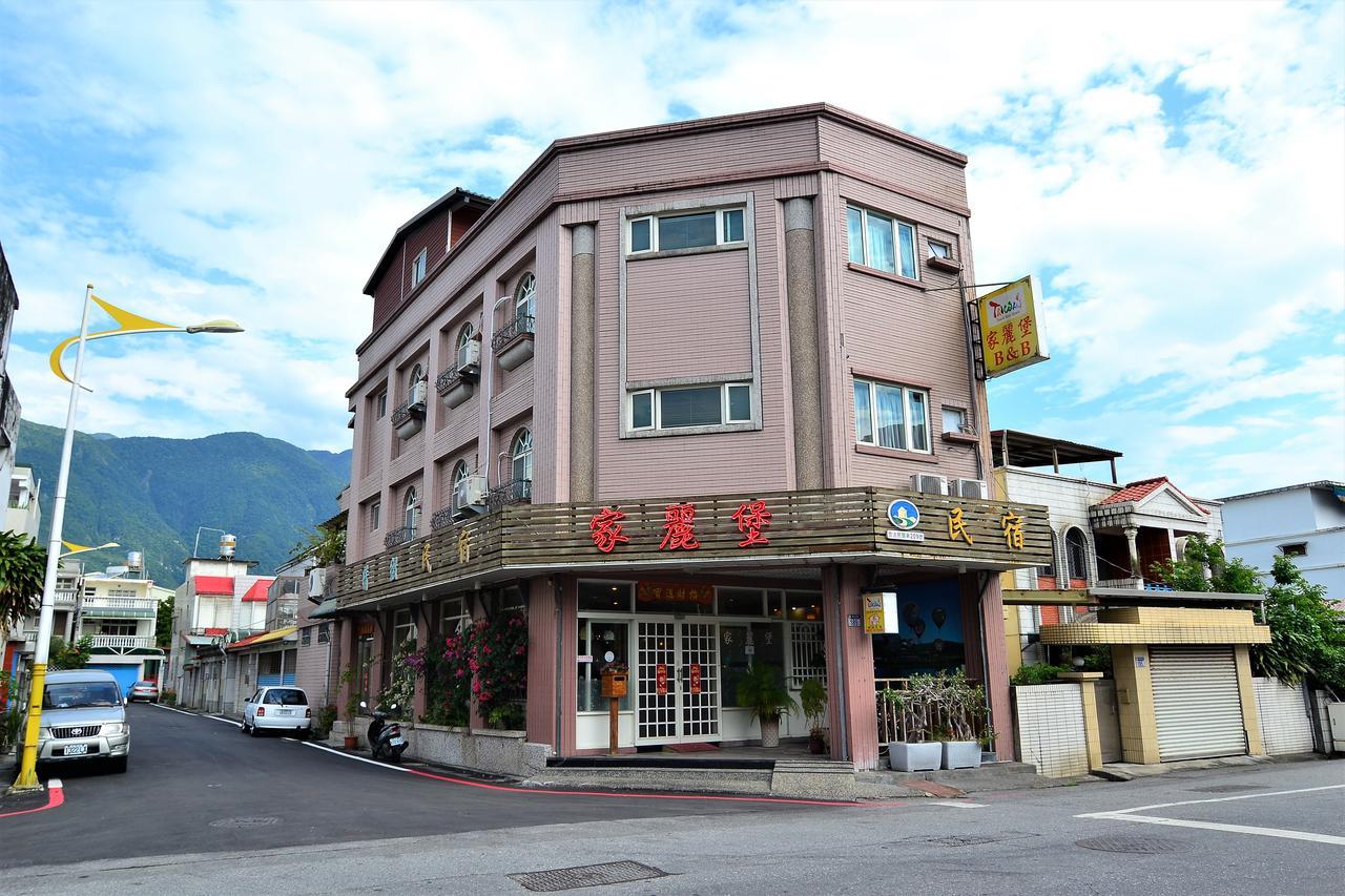 Jialihbao Apartment Hualien City Exterior foto